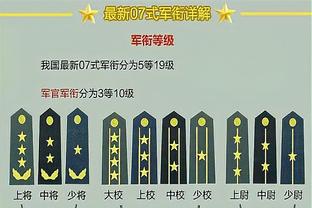 进攻状态不俗！文班亚马半场11中6拿下15分2助 没篮板进账